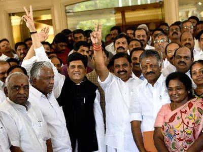 admk 